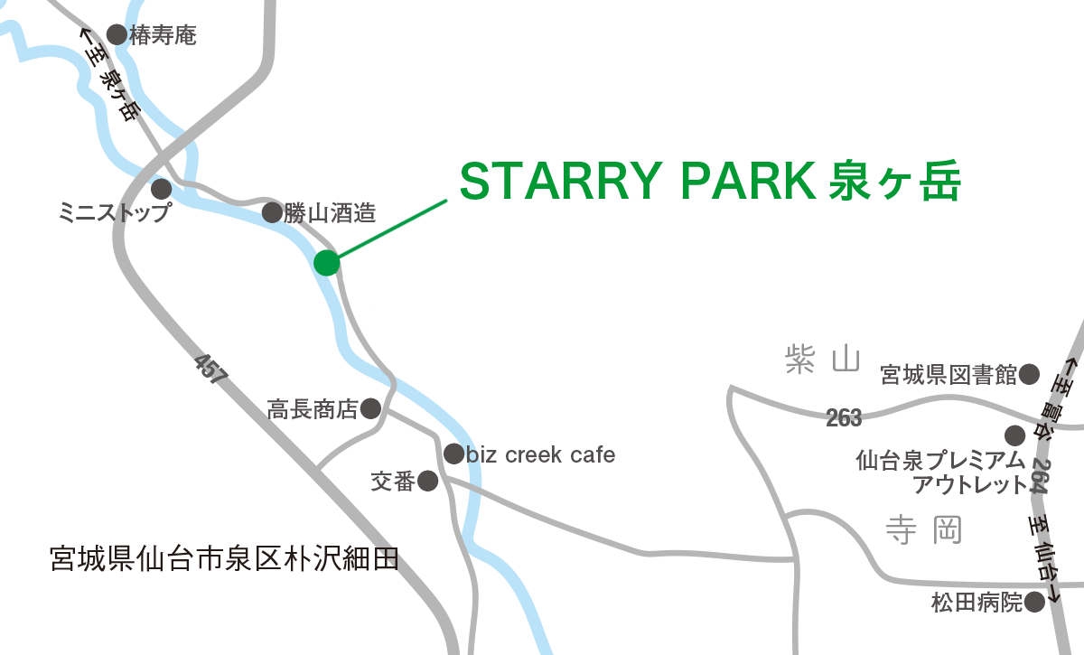 STARRY PARK泉ヶ岳の周辺地図の画像